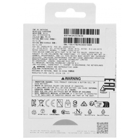 Наушники Nothing CMF Buds Pro 2 Dark Blue - фото 11