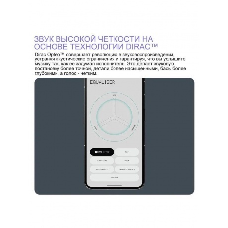 Наушники Nothing CMF Buds Pro 2 Dark Blue - фото 20