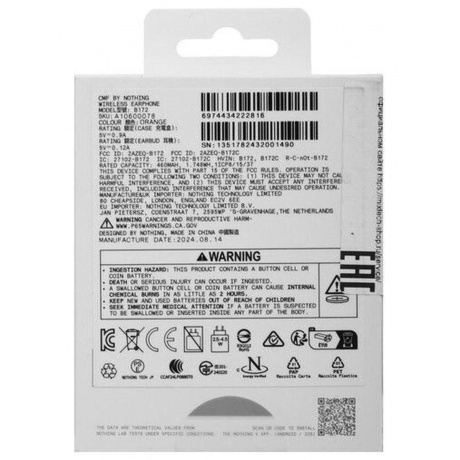 Наушники Nothing CMF Buds Pro 2 Orange - фото 13