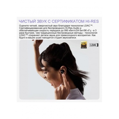 Наушники Nothing CMF Buds Pro 2 Orange - фото 18