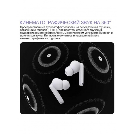 Наушники Nothing CMF Buds Pro 2 Orange - фото 19