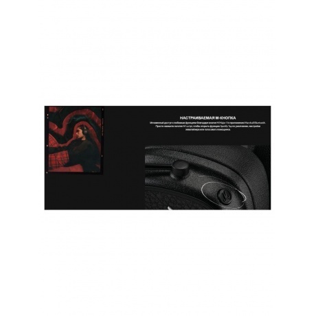 Наушники Marshall Major V Brown - фото 13