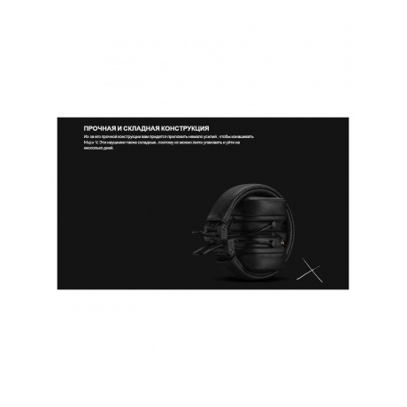 Наушники Marshall Major V Brown - фото 19