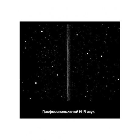 Наушники Samsung Galaxy Buds 3 Pro белый SM-R630NZWACIS - фото 30