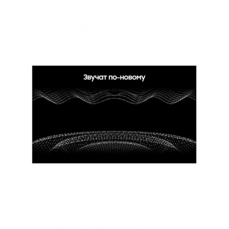 Наушники Samsung Galaxy Buds 3 Pro серебристый SM-R630NZAACIS - фото 36