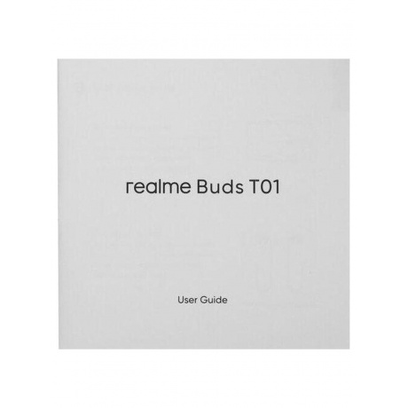 Наушники Realme Buds T01, белый - фото 14