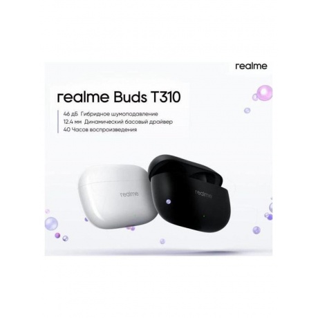 Наушники Realme Buds T310, белый - фото 38