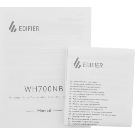 Наушники Edifier WH700NB, Bluetooth слоновая кость - фото 23