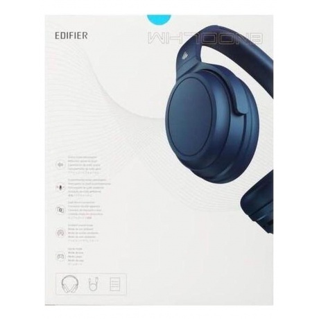 Наушники Edifier WH700NB, Bluetooth голубой - фото 17