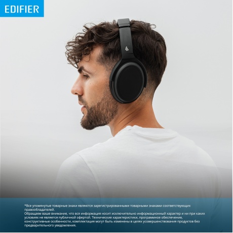 Наушники Edifier WH700NB, Bluetooth черный - фото 21