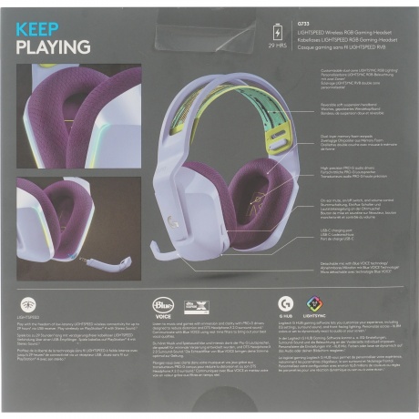 Наушники Logitech G733 Lightspeed Lilac (981-000892) - фото 15