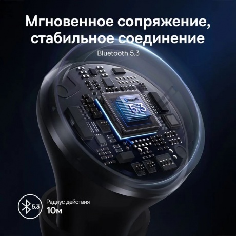 Наушники Baseus Bowie E18 Cosmic Black (A00023800123-00) - фото 8