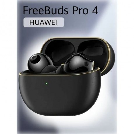 Наушники Huawei FreeBuds Pro 4 Black 55037962 - фото 6