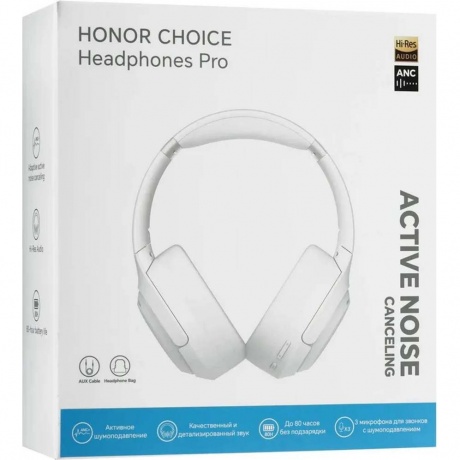 Наушники Honor Choice Headphones Pro White (5504ABGR) - фото 11
