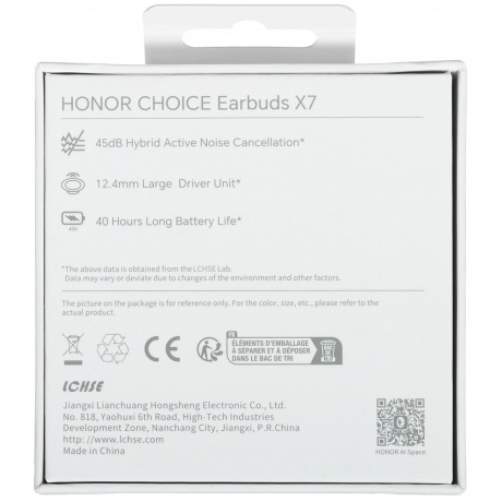 Наушники Honor Choice X7 Blue (5504ABJV) - фото 15