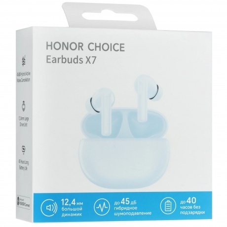 Наушники Honor Choice X7 Blue (5504ABJV) - фото 16