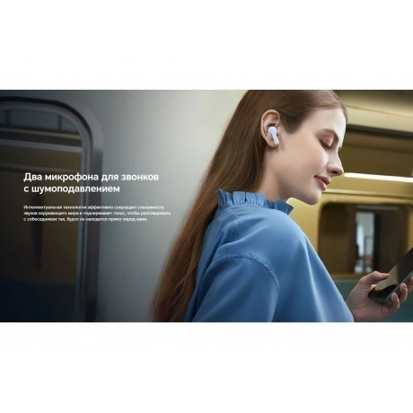 Наушники Honor Choice X7 Blue (5504ABJV) - фото 24