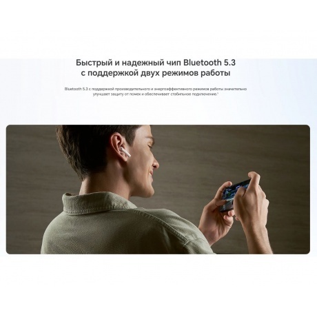 Наушники Honor Choice X7 Blue (5504ABJV) - фото 25