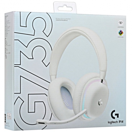 Наушники Logitech Gaming headset G735 White - фото 11