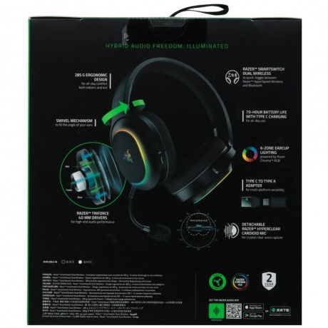 Наушники Razer Barracuda X Chroma (RZ04-05220100-R3M1) Black - фото 10