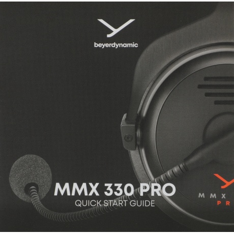 Наушники Beyerdynamic MMX 300 PRO - фото 12