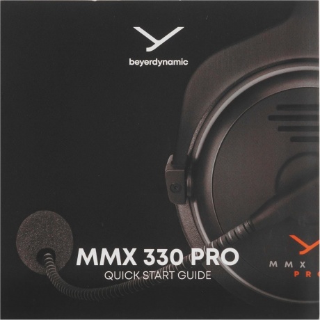 Наушники Beyerdynamic MMX 330 PRO - фото 10