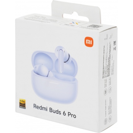 Наушники Xiaomi Redmi Buds 6 Pro (BHR9317GL) Lavender Purple - фото 14