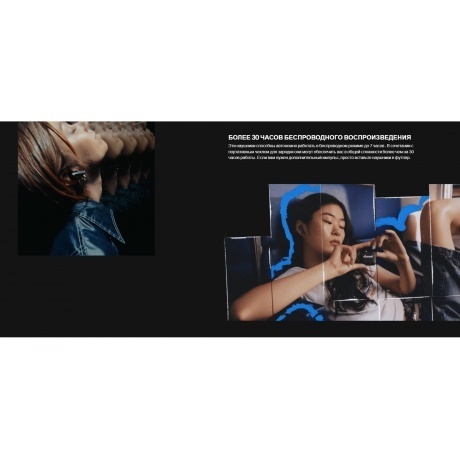 Наушники Marshall Minor IV Black - фото 24