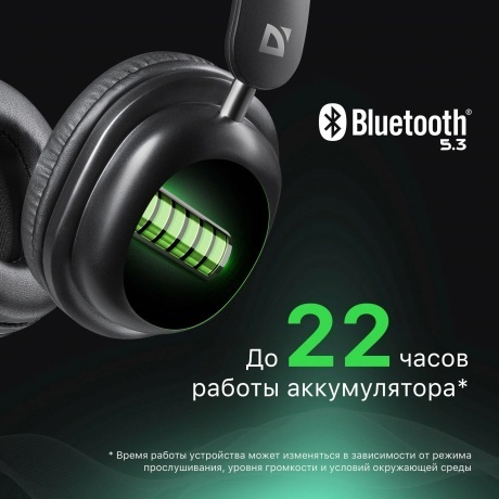 Наушники Defender FreeMotion B640 (63640) Black - фото 13