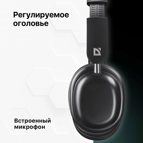 Наушники Defender FreeMotion B640 (63640) Black - фото 14