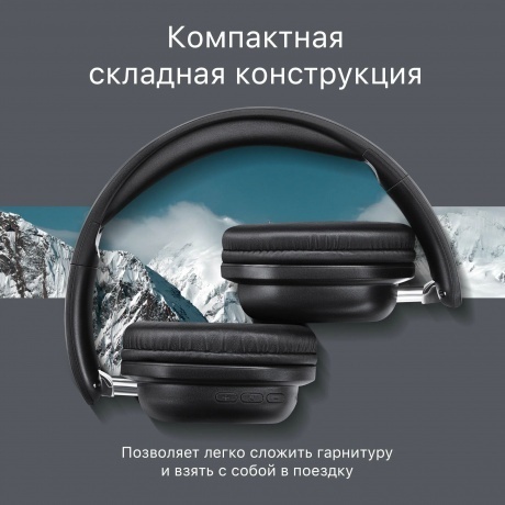 Наушники Defender FreeMotion B640 (63640) Black - фото 15