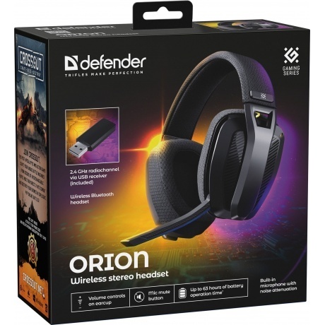 Наушники Defender Orion (64690) Black - фото 12