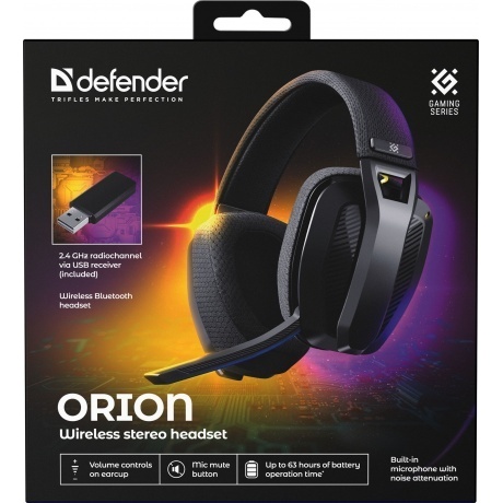 Наушники Defender Orion (64690) Black - фото 13