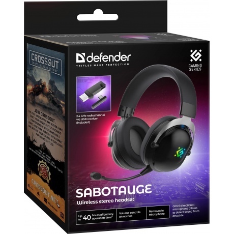 Наушники Defender Sabotauge (64486) Black - фото 7
