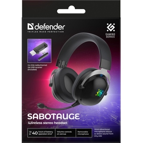 Наушники Defender Sabotauge (64486) Black - фото 8