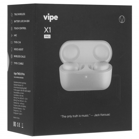 Наушники Vipe X1 Pro TWS (VPTWSX1PROWHI) White - фото 15