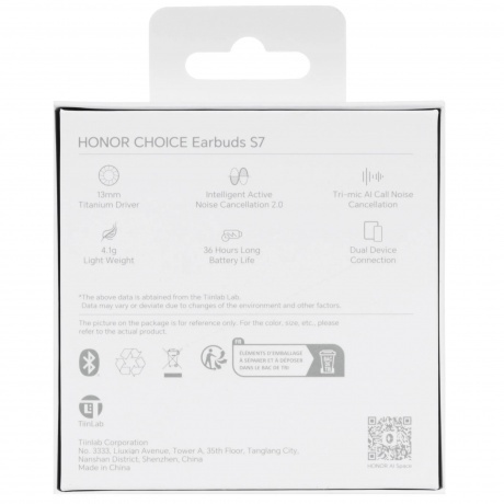 Наушники Honor Choice S7 (5504ABTK) White - фото 16