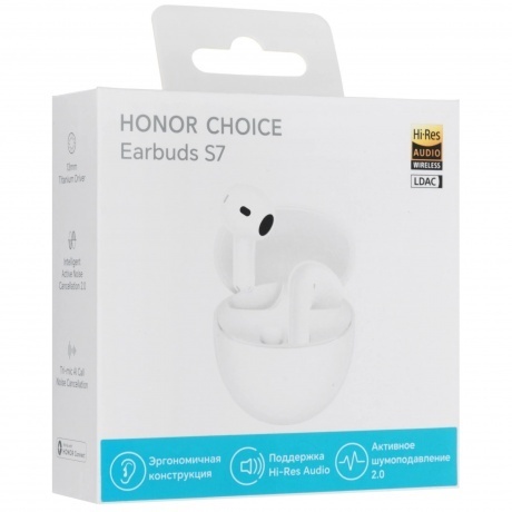 Наушники Honor Choice S7 (5504ABTK) White - фото 17