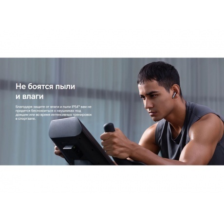 Наушники Honor Choice S7 (5504ABTQ) Grey - фото 25