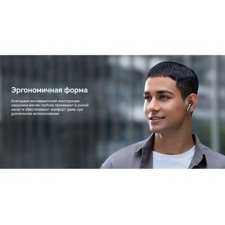 Наушники Honor Choice S7 (5504ABTQ) Grey - фото 10
