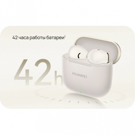 Наушники Huawei FreeBuds SE 3 (55037987) Black - фото 21