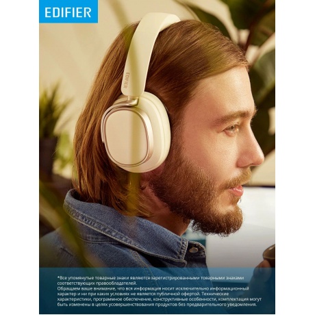 Наушники Edifier ES850NB Ivory - фото 35