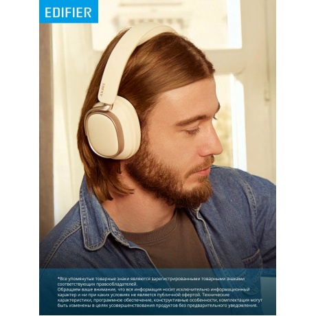 Наушники Edifier ES850NB Ivory - фото 36