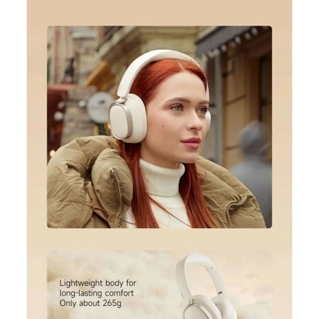 Наушники Edifier ES850NB Brown - фото 22