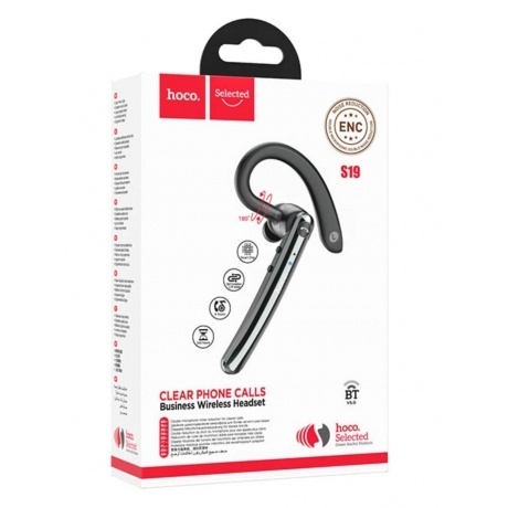 Наушники Hoco S19 Black - фото 5