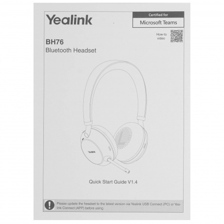 Наушники Yealink BH76 UC (1208621) Black - фото 9