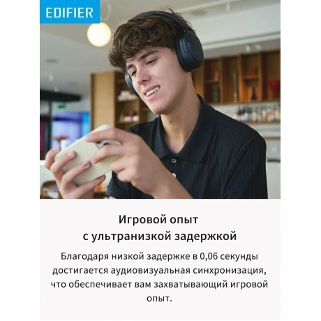 Наушники Edifier W800BT SE Black - фото 15
