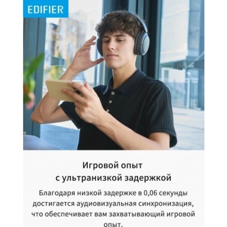 Наушники Edifier W800BT SE Grey - фото 15