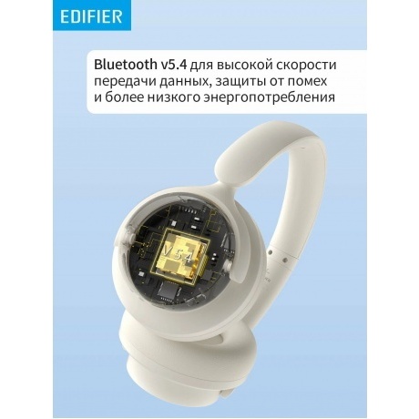 Наушники Edifier H9 Black - фото 18