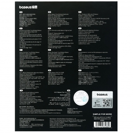 Наушники Baseus AeQur G10 Black - фото 12